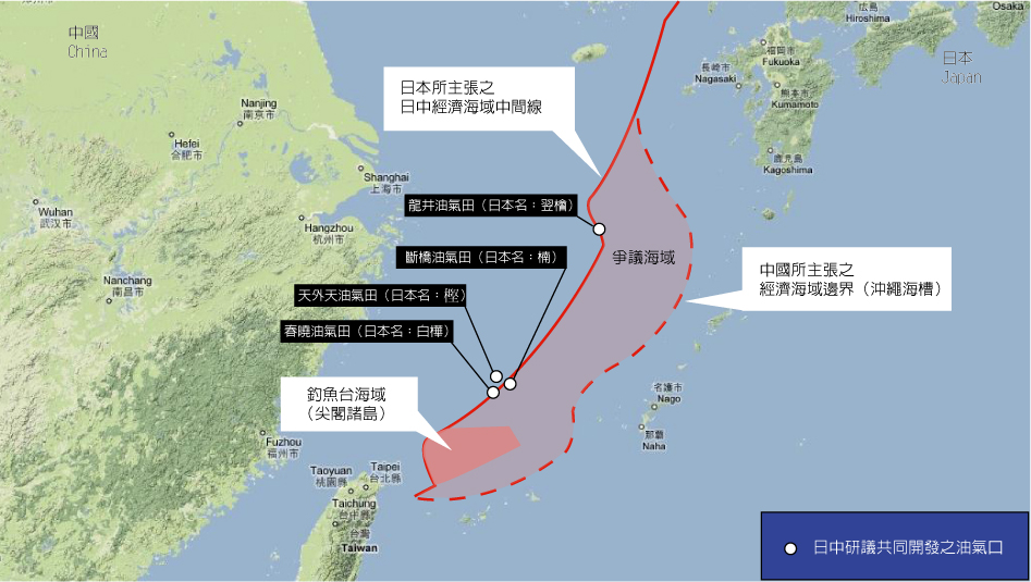 Senkaku 8 motovedette cinesi verso le Isole. Il premier Giapponese non sbarcate o useremo la forza