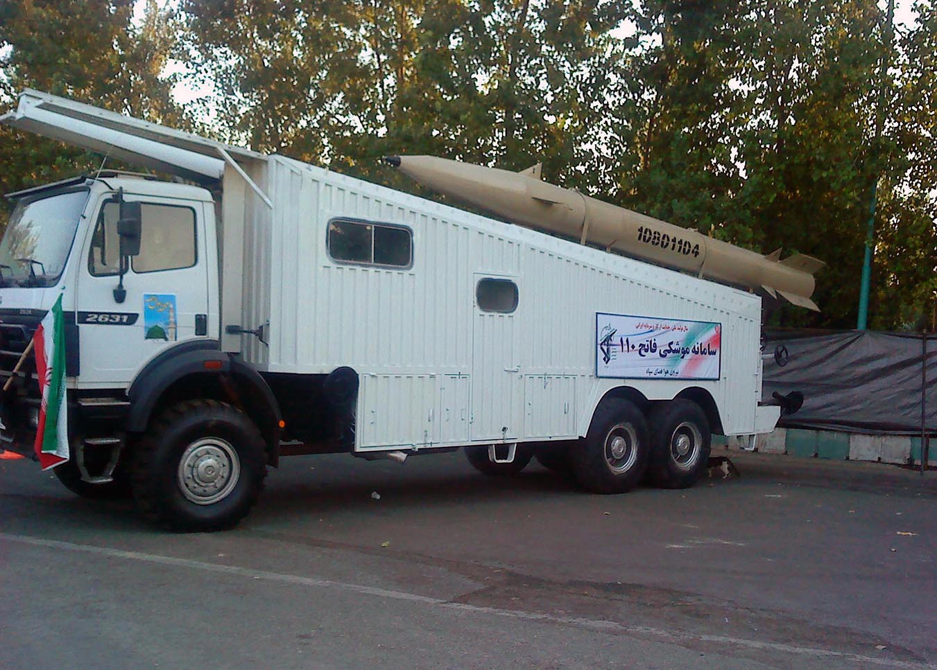 Il missile iraniano Fateh-110B