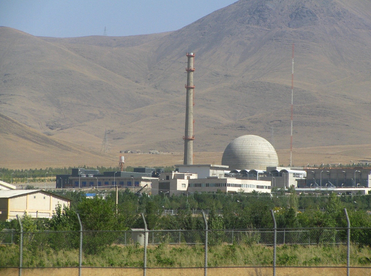 L’analisi delle reazioni regionali all’accordo sul programma atomico iraniano