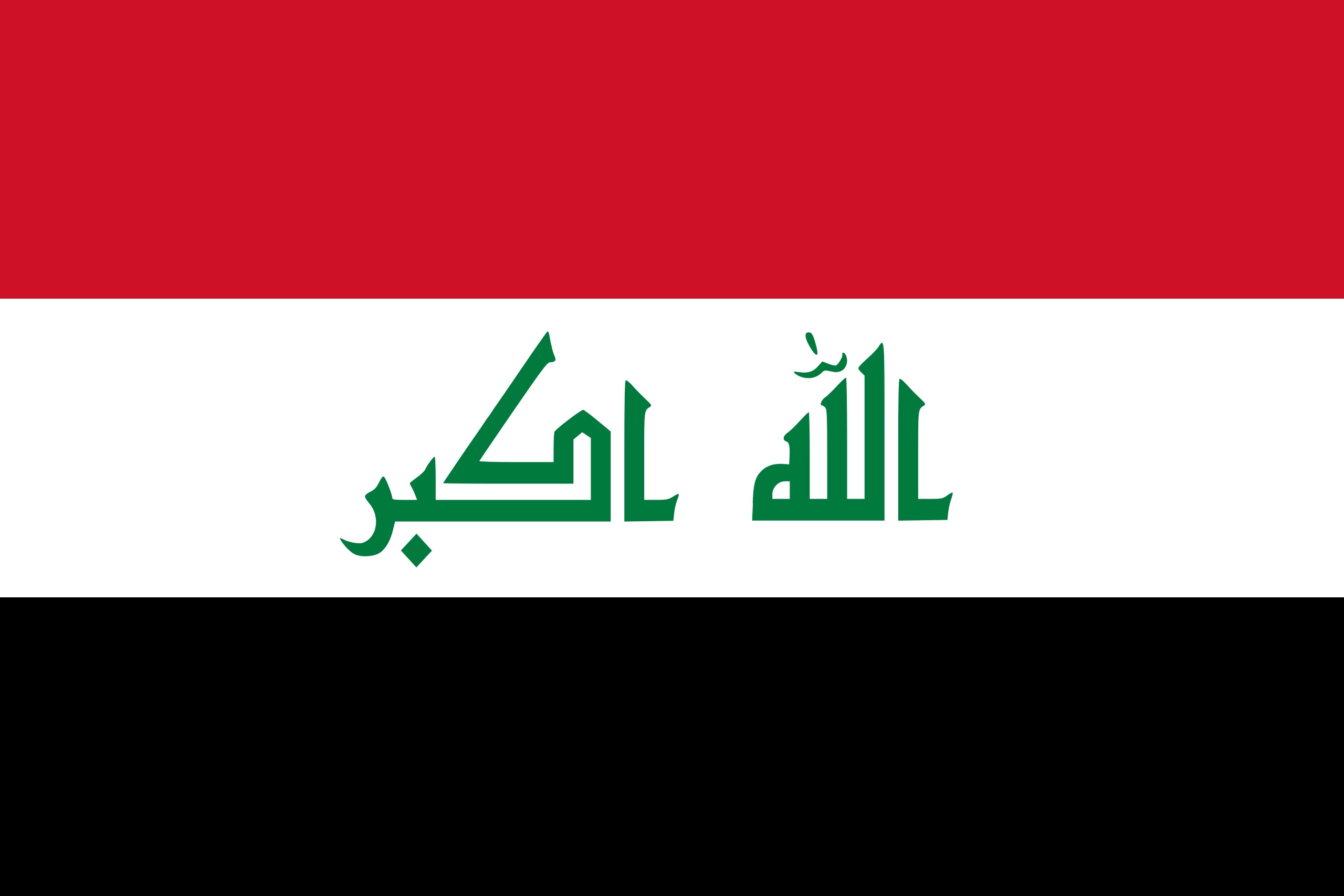 L’Irak diviso tra l’assalto dello Stato Islamico e l’invasione iraniana