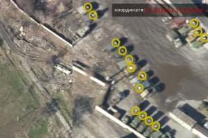 Donetsk Drone Ucraino