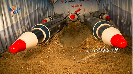 Attacco missilistico degli Houti yemeniti all’aeroporto di Riyadh