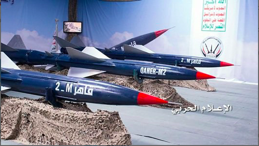 Yemen: missili SA-2 trasformati in missili balistici per gli houti