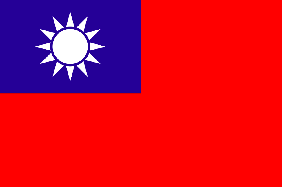 Tensione nel Pacifico Occidentale: la Cina minaccia Taiwan?